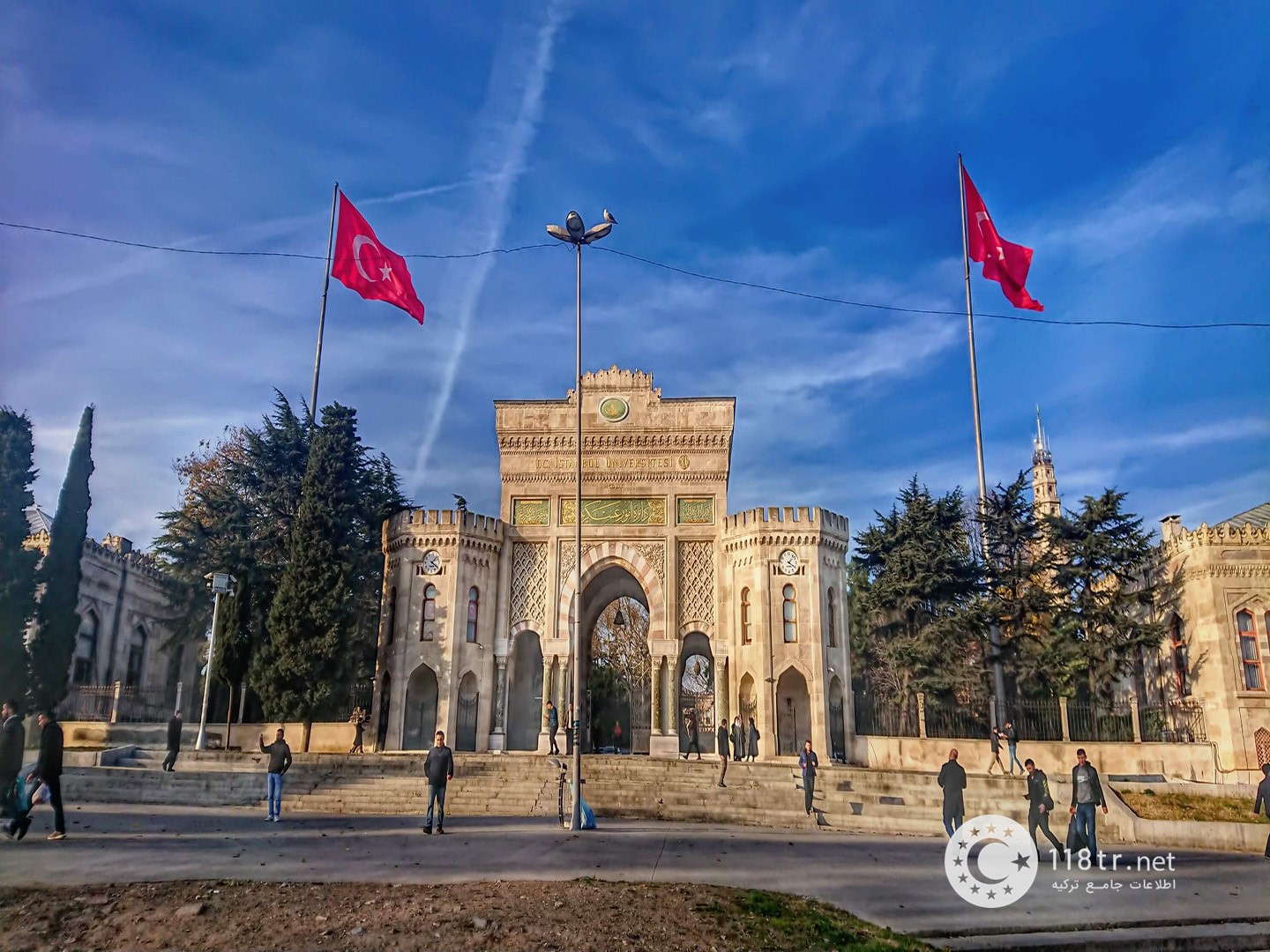 دانشگاه های مورد تایید وزارت بهداشت در ترکیه 18