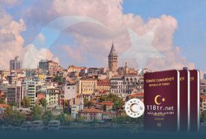 هزینه اقامت توریستی یک ساله ترکیه 20