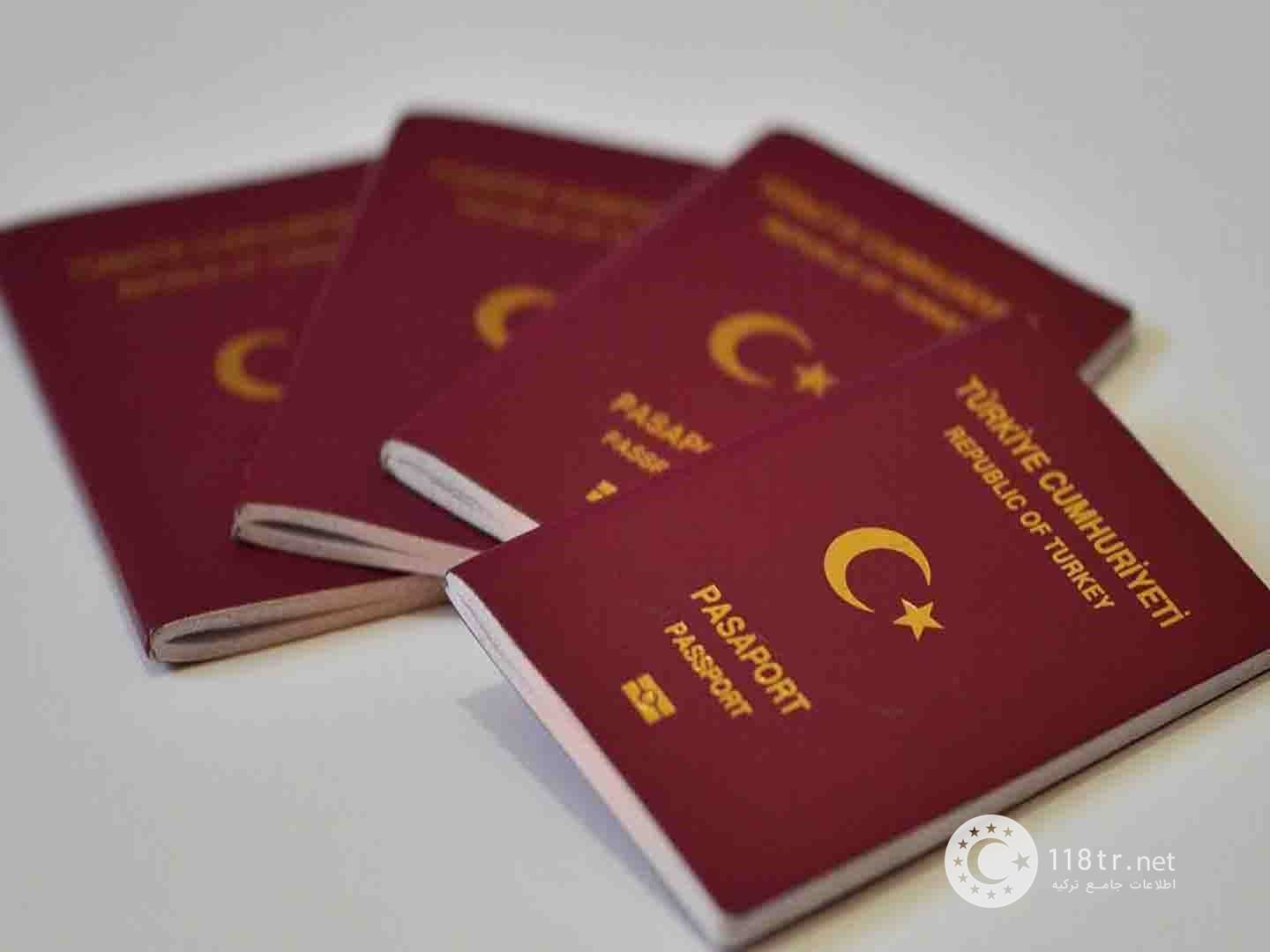 پاسپورت ترکیه و سفر به کشورهای بدون ویزا 15