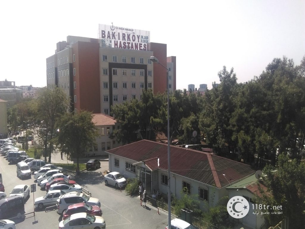بیمارستان های استانبول 7