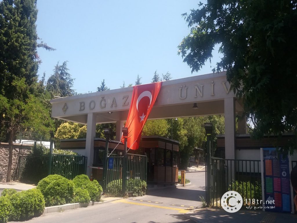 ۱۰ مورد از دانشگاه های برتر ترکیه 7