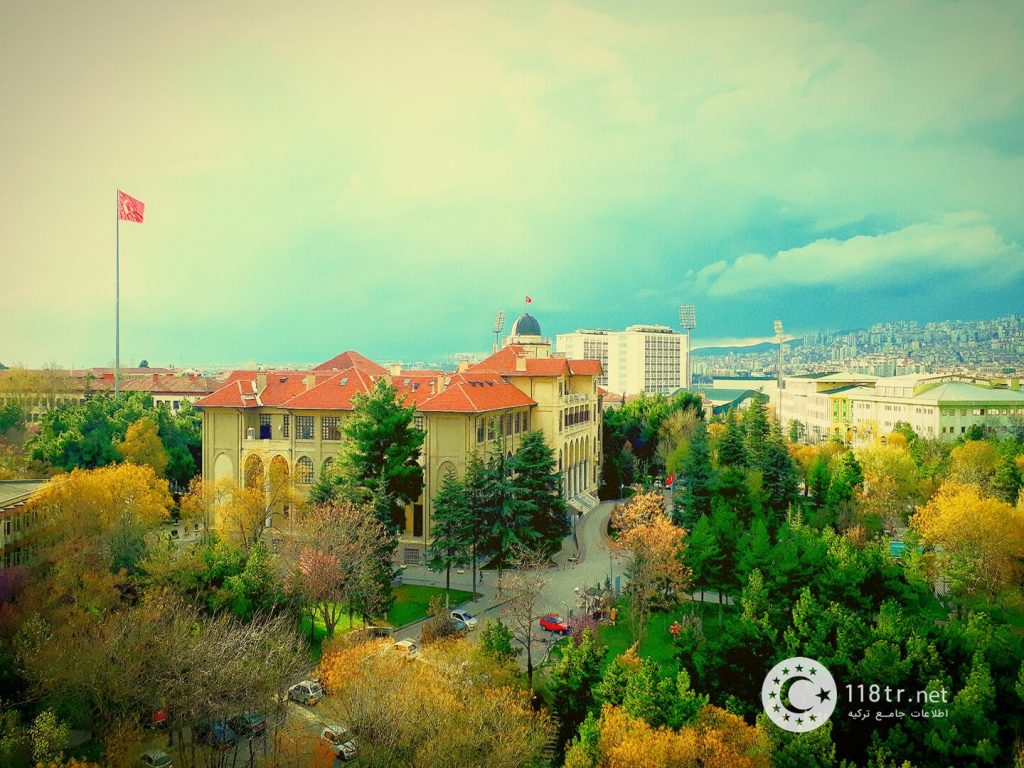 ۱۰ مورد از دانشگاه های برتر ترکیه 9