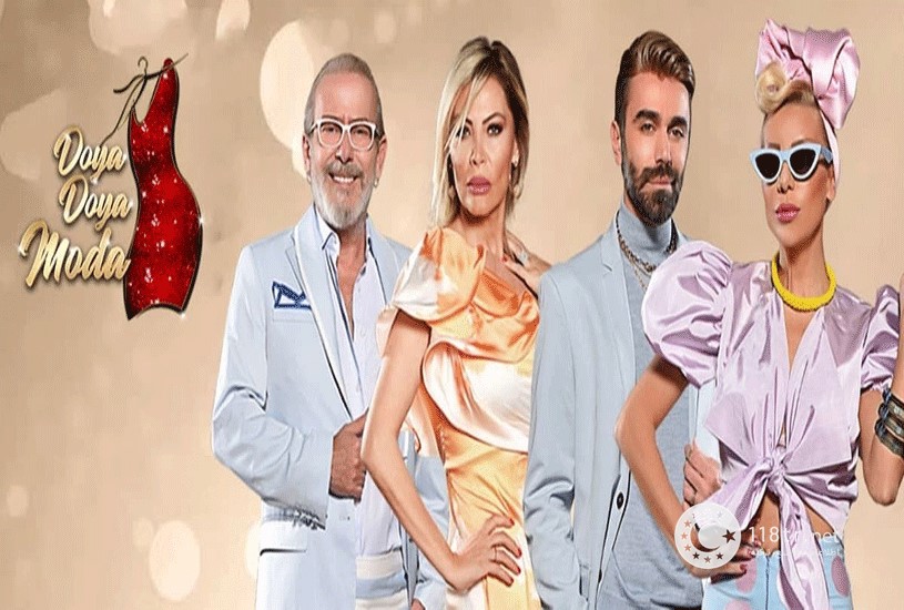 دویا دویا مدا