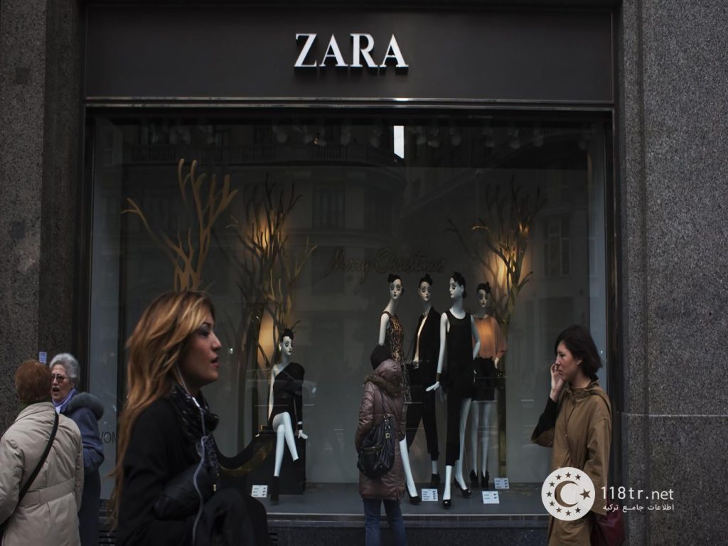 برند زارا |Zara 4