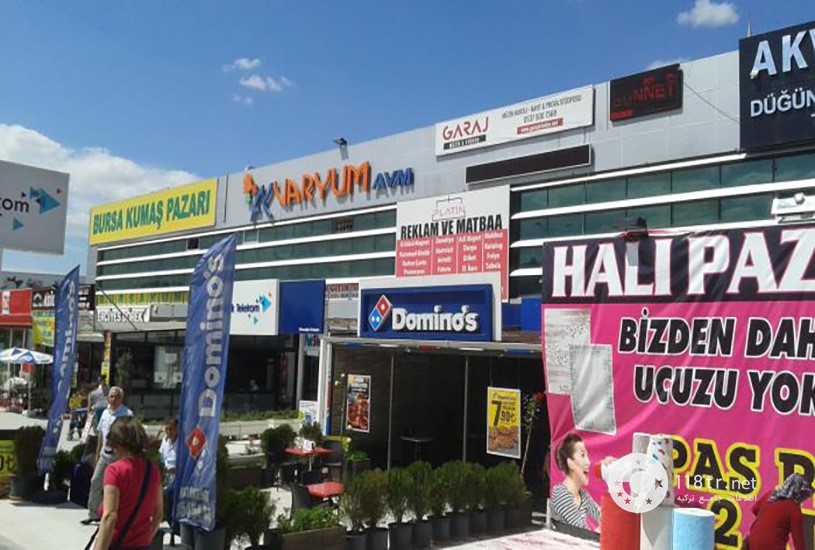 مراکز خرید استانبول 20