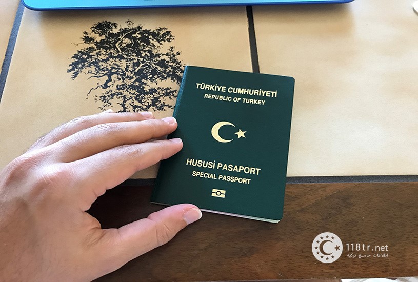 مدارک مورد نیاز برای اقامت ترکیه