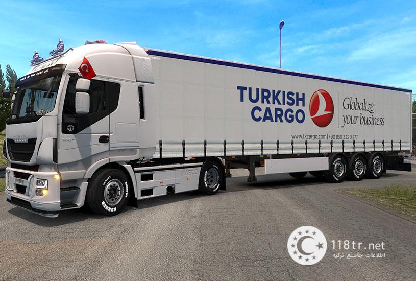 ترکیش کارگو بزرگترین برند لجستیک ترکیه 5
