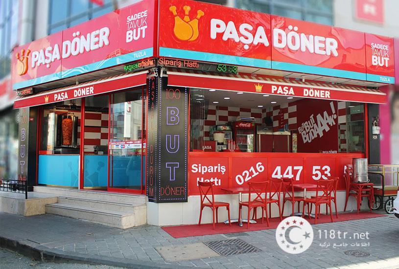 بهترین رستوران های زنجیره ای در ترکیه 14