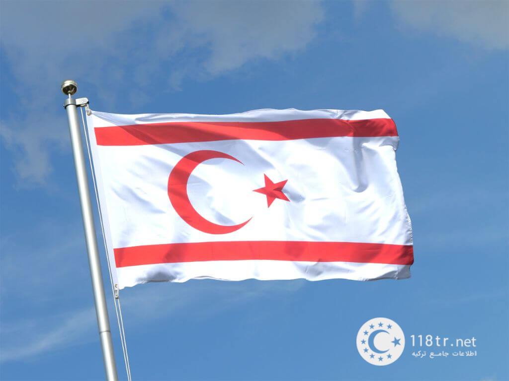 خرید ملک در قبرس شمالی
